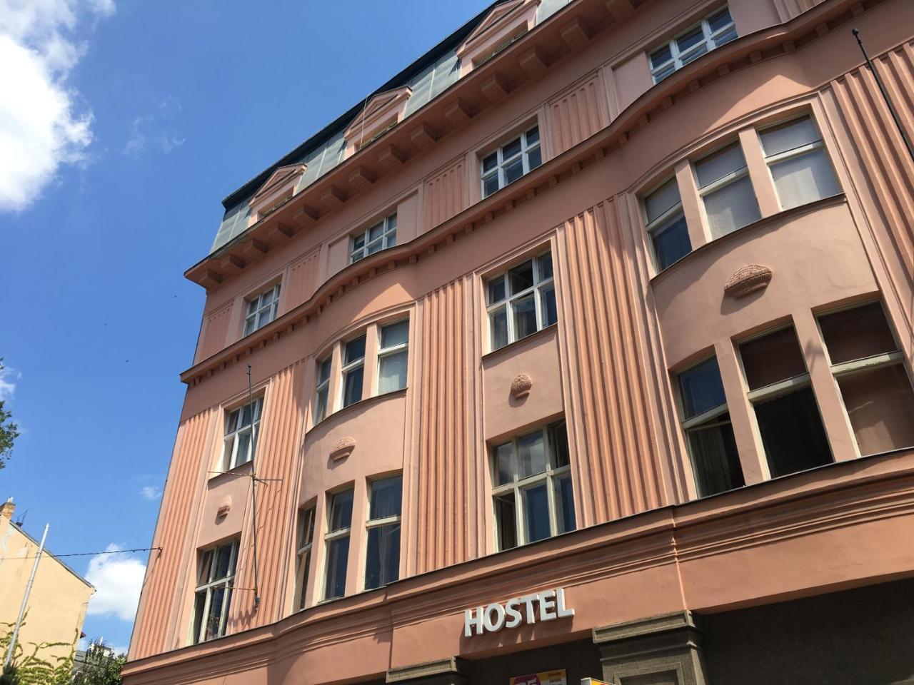 Hostel Rosemary Πράγα Εξωτερικό φωτογραφία