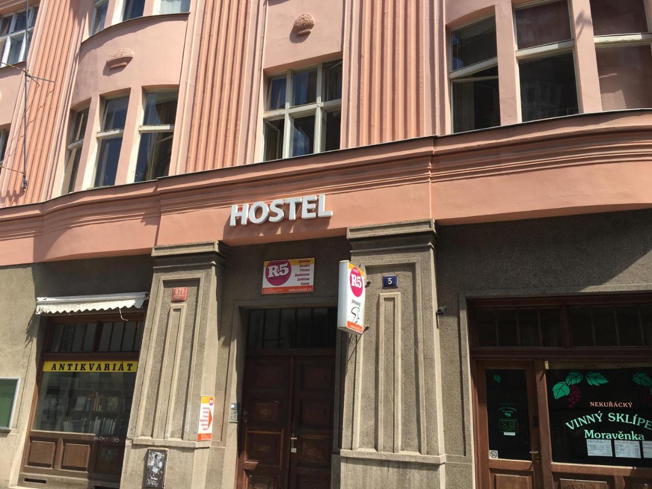 Hostel Rosemary Πράγα Εξωτερικό φωτογραφία